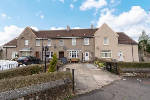 3 bedroom terraced house for sale, Mains Place, Bellshill, ML4