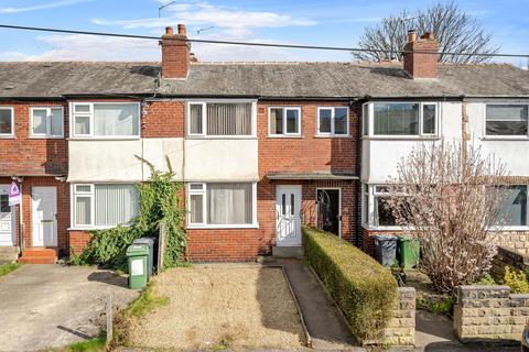 3 bedroom terraced house for sale, Park View Avenue, Leeds LS4