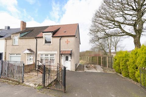 2 bedroom end of terrace house for sale, Laggan Road, Airdrie, ML6