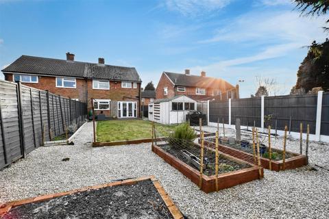 3 bedroom semi-detached house for sale, Baslow Close, Sawley