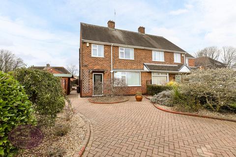 3 bedroom semi-detached house for sale, Larkfield Road, Nuthall, Nottingham, NG16