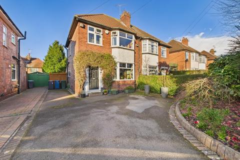 3 bedroom semi-detached house for sale, Salcombe Crescent, Ruddington, Nottingham