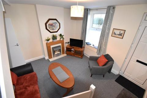 2 bedroom end of terrace house for sale, Cromwell Terrace, Cockermouth CA13