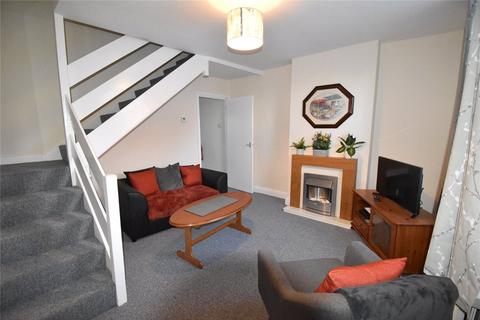 2 bedroom end of terrace house for sale, Cromwell Terrace, Cockermouth CA13