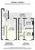 215 Hipswell highway floor plan.jpg