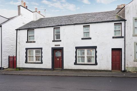undefined, Tigh Finlaggan Shore Street, Bowmore, PA43 7LB