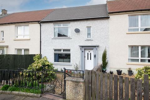 3 bedroom terraced house for sale, St Giles Way, Camelon, Falkirk, FK1