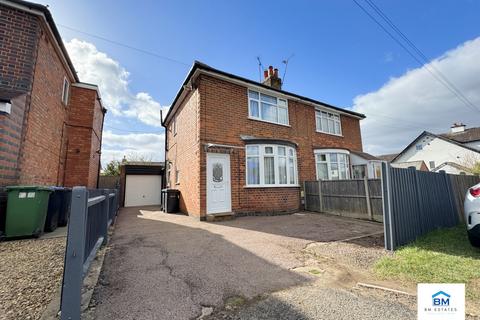 2 bedroom semi-detached house to rent, Uppingham Road, Leicester LE7