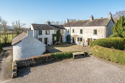 2 Low Kiln Court, Bassenthwaite, Keswick, Cumbria, CA12 4RG