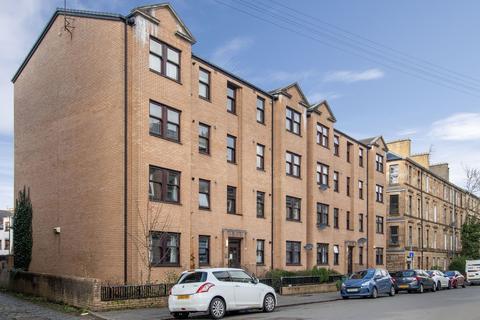 2 bedroom flat for sale, Langside Road, Glasgow G42