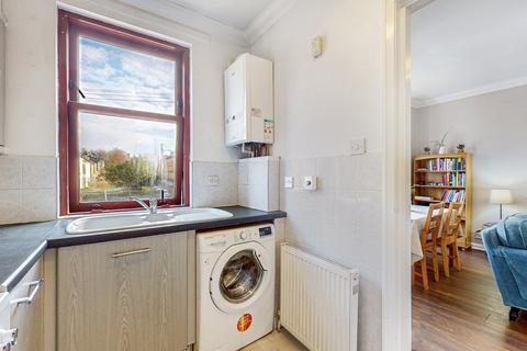 368d Langside Road, Glasgow, G42 8XR