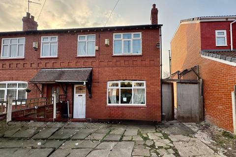 3 bedroom semi-detached house for sale, Whitelea Drive, Adswood