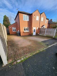 undefined, Ramsgate, Lofthouse WF3