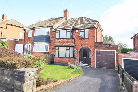 3 bedroom semi-detached house for sale, Bourne Street, COSELEY, WV14 9HN