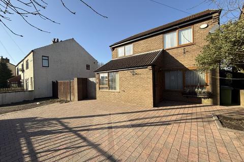 3 bedroom detached house for sale, Mission Place, Kirk Merrington