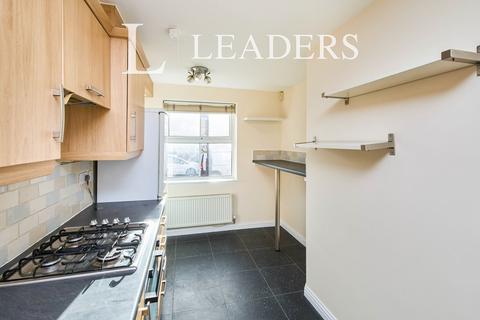 4 bedroom townhouse to rent, Alfreton Road, Derby, DE21