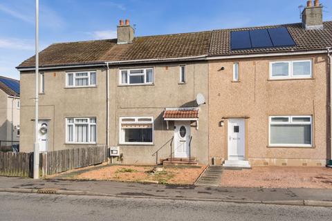 2 bedroom terraced house for sale, 44 Stewart Drive, Irvine KA12 0RJ