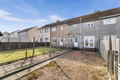 2 bedroom terraced house for sale, 44 Stewart Drive, Irvine KA12 0RJ