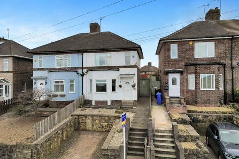 3 bedroom semi-detached house for sale, Stannington Road, Sheffield S6