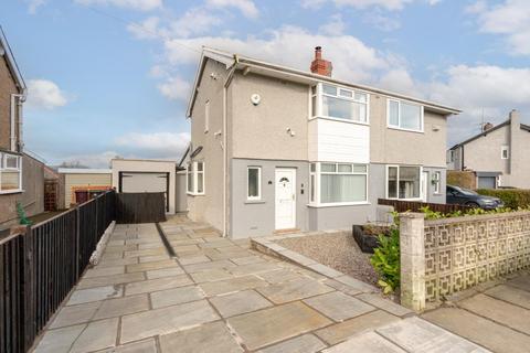 2 bedroom semi-detached house for sale, Drammen Avenue, Lancashire BB11