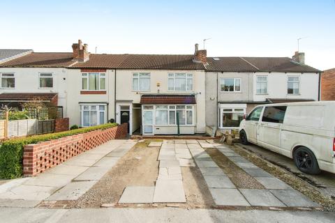 3 bedroom terraced house for sale, Hopewell Terrace, Leeds LS25