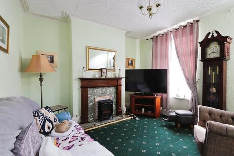 2 bedroom terraced house for sale, Lancing Road, South Yorkshire S2