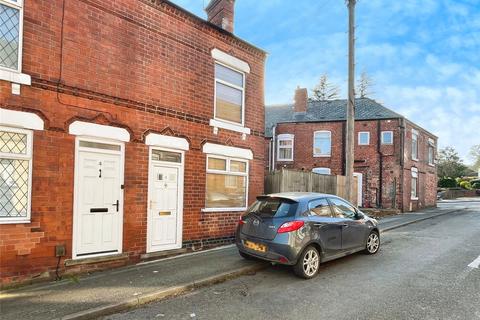 2 bedroom end of terrace house for sale, Albany Street, Derbyshire DE7