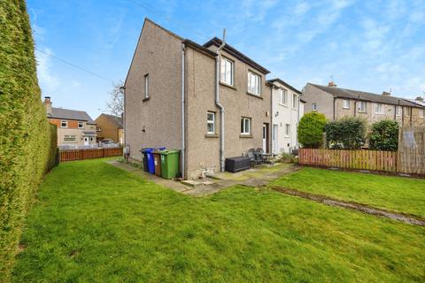 28 Mcgrigor Road, Stirling, FK7 9BN