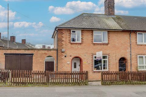 3 bedroom semi-detached house for sale, Bale Road, Leicester, LE4