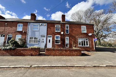 2 bedroom terraced house for sale, Millfield Road, Ilkeston