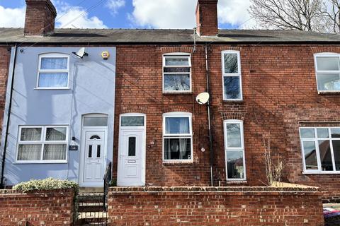 2 bedroom terraced house for sale, Millfield Road, Ilkeston