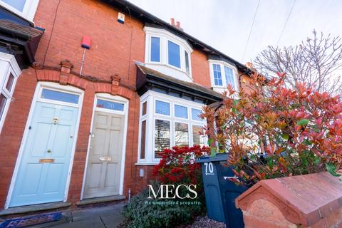 2 bedroom terraced house for sale, Aubrey Road, Quinton, Birmingham, B32 2BA