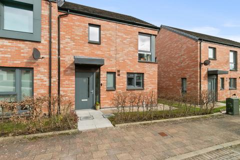 16 Drumgrew Quadrant, Kilsyth, Glasgow, G65 9DS