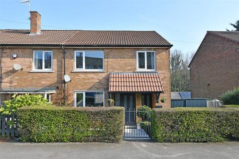 3 bedroom terraced house for sale, Fraser Crescent, Woodseats S8