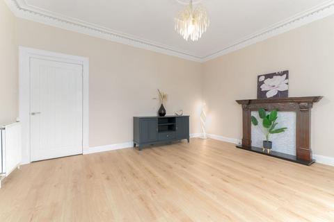 2 bedroom maisonette for sale, Grahams Road, Falkirk, FK1