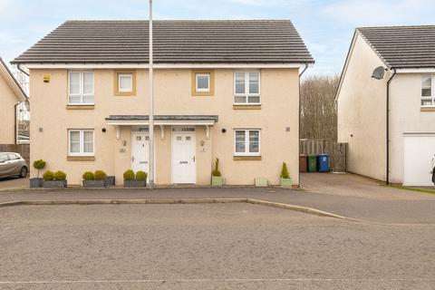 3 bedroom semi-detached house for sale, Lang Gardens, Bathgate, EH48