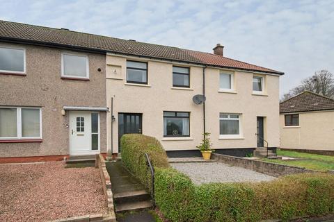 2 bedroom terraced house for sale, Arthurs Drive, Stenhousemuir, Larbert, FK5