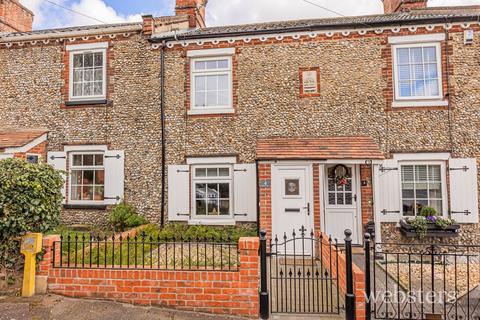 4 School Lane, Thorpe St Andrew, Norwich, NR7 0EP