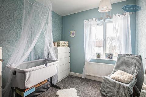 73 Knutton Crescent, Sheffield, S5 9NX