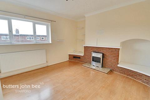 2 bedroom flat for sale, Whitemill Lane, Staffordshire