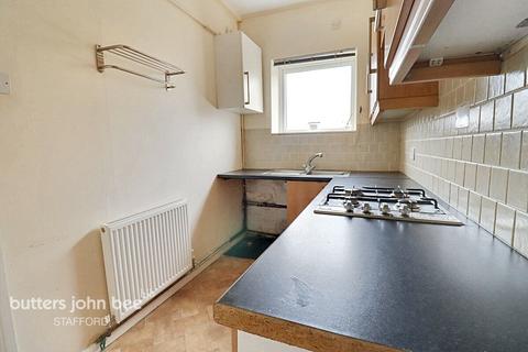 2 bedroom flat for sale, Whitemill Lane, Staffordshire