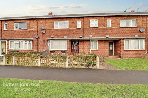 2 bedroom flat for sale, Whitemill Lane, Staffordshire