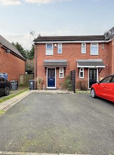 1 bedroom end of terrace house for sale, Packwood Close, Handsworth Wood, Birmingham