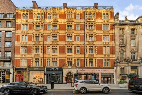 3 bedroom flat for sale, Sloane Street, Knightsbridge, London, SW1X