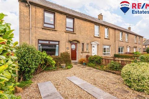 3 bedroom end of terrace house for sale, Mill Road, Linlithgow EH49