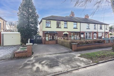 4 bedroom house for sale, Balcarres Road, Leyland PR25