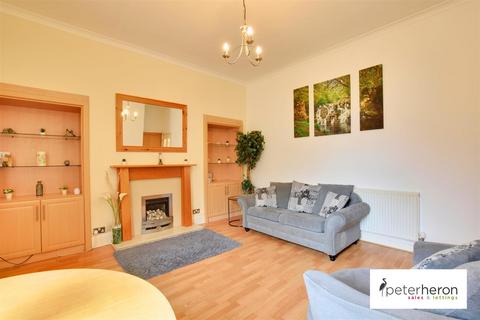 2 bedroom end of terrace house for sale, Fulwell Road, Fulwell, Sunderland