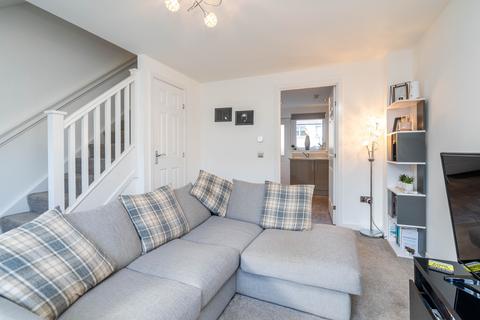 2 bedroom terraced house for sale, 11 Innes Neuk, Wallyford, EH21 8EW