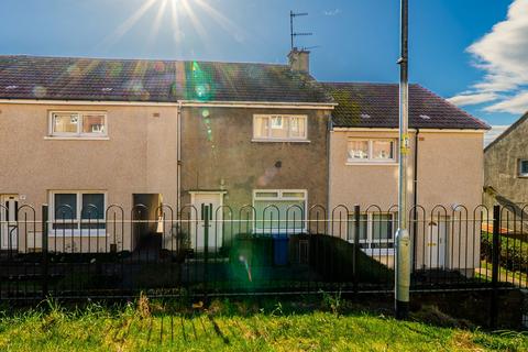 35 Ashton View, Dumbarton, G82 5DP