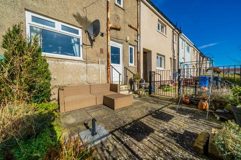 35 Ashton View, Dumbarton, G82 5DP